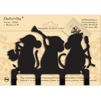 Крючок четырехрожковый Лес 120х170х23 мм