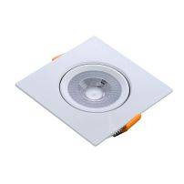 Cветильник светодиодный встраиваемый поворотный направленного света, квадрат, 12W, 4000K, IP40, TruEnergy