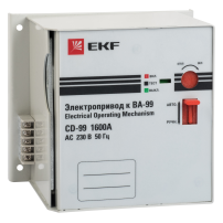 Электропривод CD-99-1600A EKF PROxima