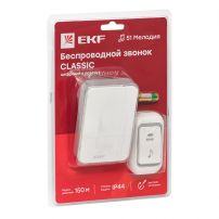 Звонок беспроводной в розетку Classic (51 мелодия, с индикатором, 4 уровня) EKF