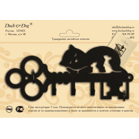 Ключница Кот 90х190х18 мм