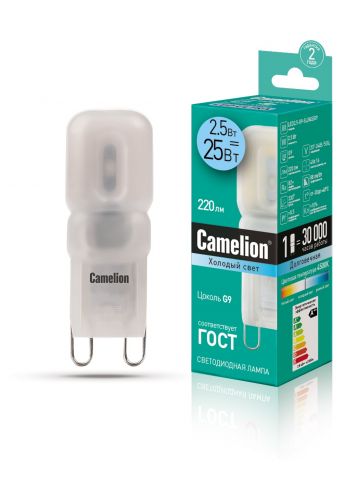 Лампа галогенная без рефлектора матовая Camelion G9 25W FR, 220V, 2000ч
