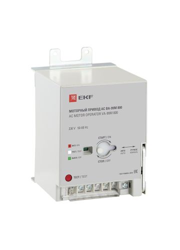 Моторный привод 230B АС ВА-99M 800 EKF PROxima