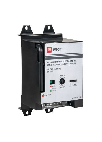 Моторный привод 230B АС/DC ВА-99Me 800 EKF PROxima
