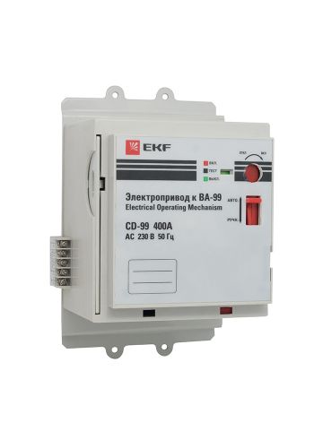 Электропривод CD-99-400A EKF PROxima