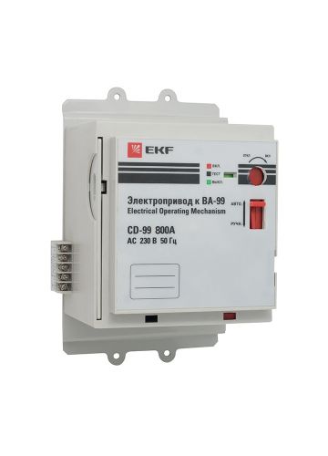 Электропривод CD-99-800A EKF PROxima