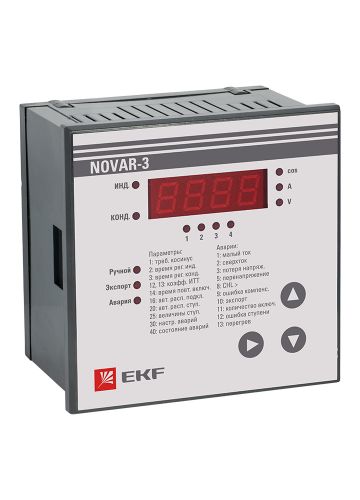 Регулятор NOVAR EKF PROxima
