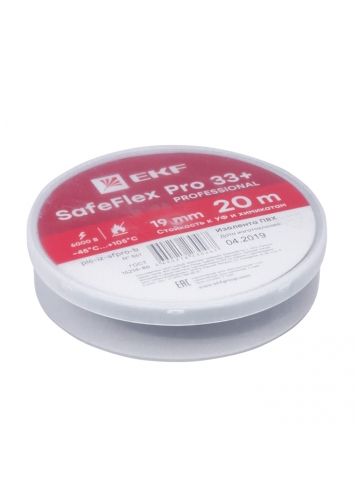 Изолента ПВХ 19мм 20м серии SafeFlex Pro 33+