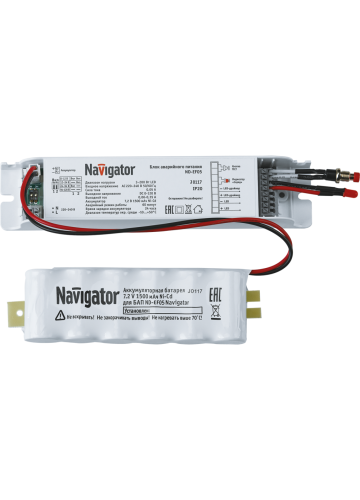 Блок аварийного питания Navigator ND-EF05