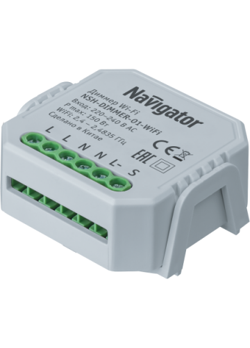 Диммер Navigator 82 636 NSH-DIMMER-02-WiFi (82636)