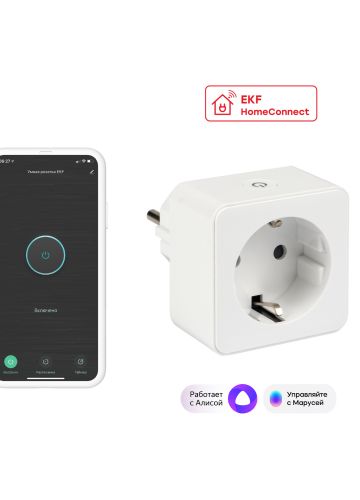 Умная розетка EKF Сonnect Wi-Fi белая (RCS-1-WF)