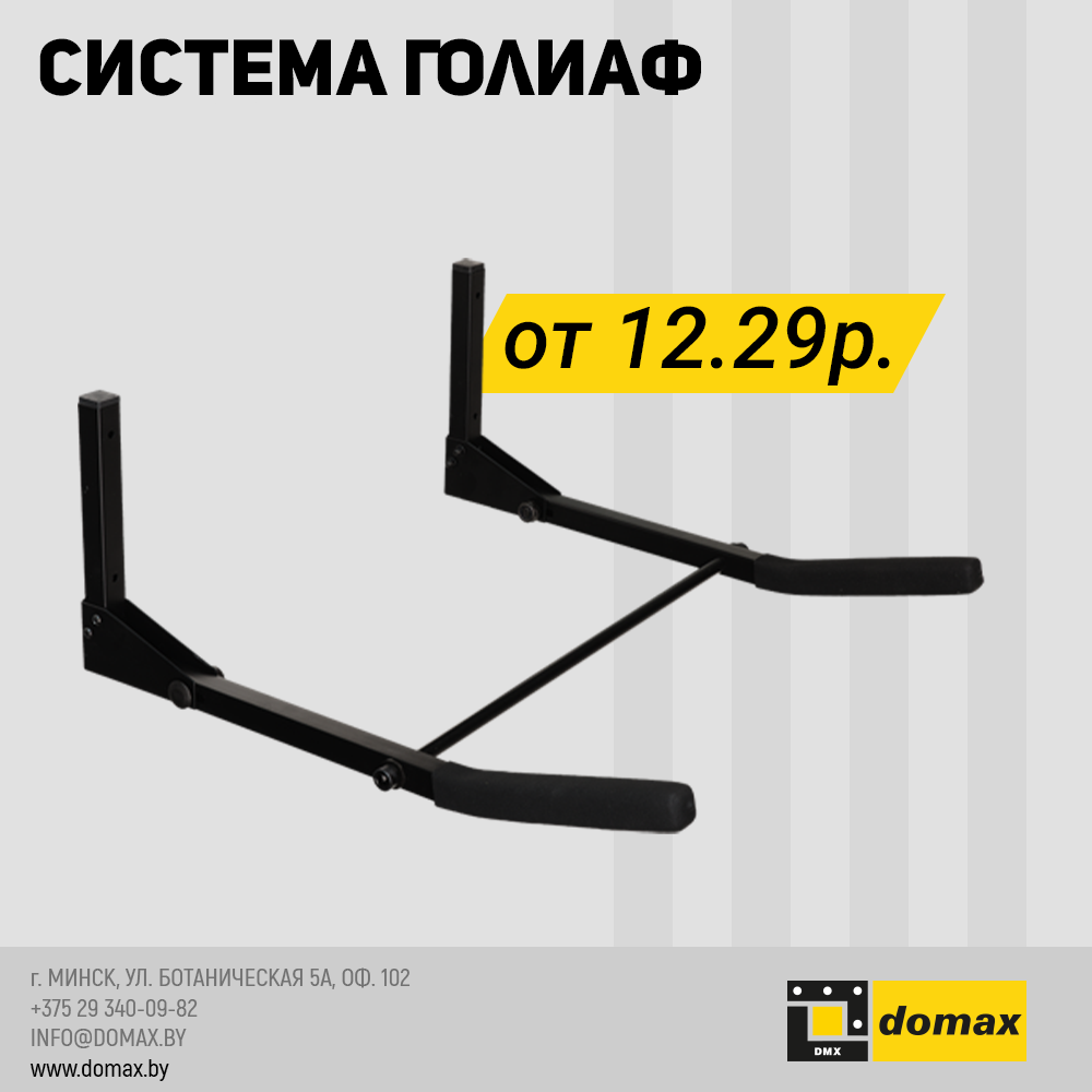 Смотреть товар